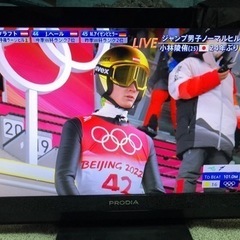 【受付終了】PRODIA 22インチ　テレビ　2011年製　モニ...