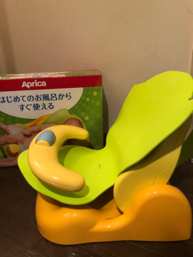 アップリカのバスチェア