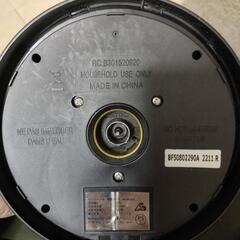 ティファール 電気ケトル ジャスティンの画像