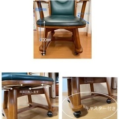 中古ダイニングテーブルセット( 大きいサイズ)の画像
