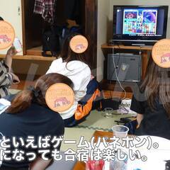【未経験歓迎】 みんとん部 - スポーツ