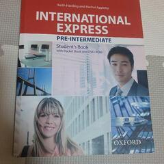 英語のテキスト(書き込みあり)の画像