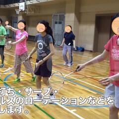 バドを始めたい人のためのバド教室 - スポーツ