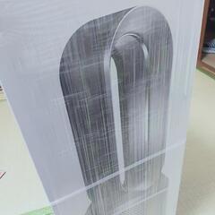 dyson HP 00 IS N