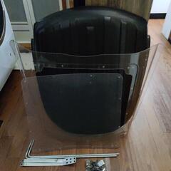 【未使用品】バイク 屋根付きシールド 組立前 黒 ルーフシールド