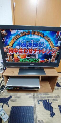 三菱 テレビ３２型 おまとめセット
