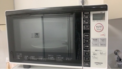 オーブンレンジ