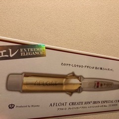 クレイツ　ヘアアイロンの画像