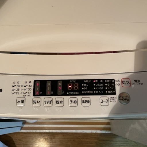 洗濯機