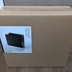 【未使用】山崎実業 フタなしゴミ箱 ブラック