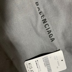 【大幅値下げ！】【新品未使用】バレンシアガ　スニーカー　track2の画像