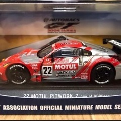 エブロ JGTC 2004 Motul Pitwork Z SILVER/REDの画像