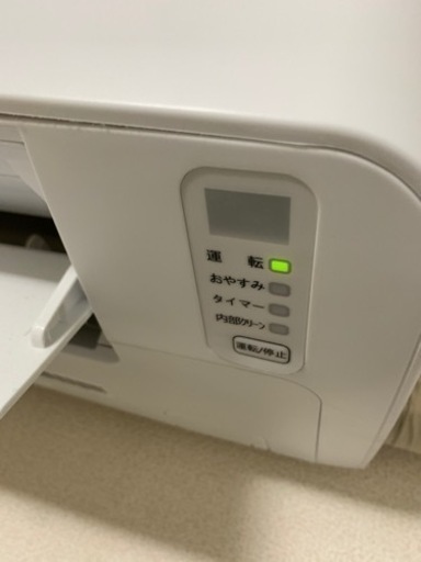 エアコン 岡村様専用ページ