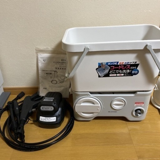 アイリスオーヤマ　高圧洗浄機　SDT-L01N