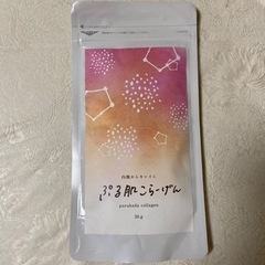 内側からキレイに　ぷる肌こらーげん　30g