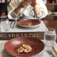  【出張料理】和歌山で出張料理、呼んでみませんか？の画像