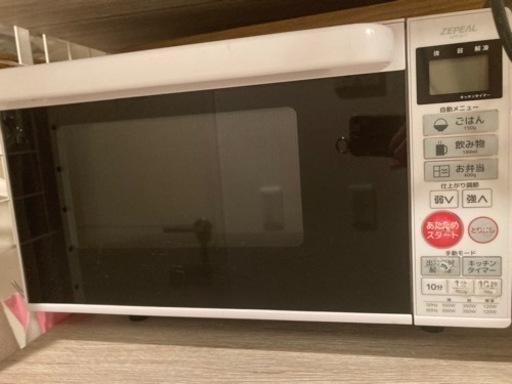 引っ越しのため7/30まで販売　電子レンジ