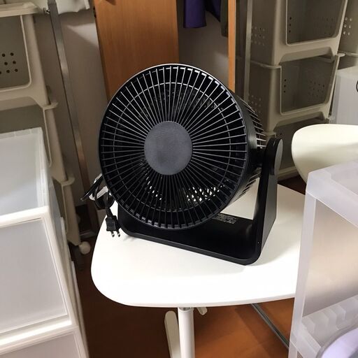 1500円　無印良品　サーキュレーター
