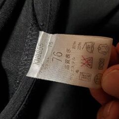 学ランの画像