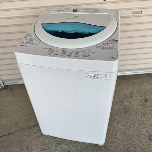 TOSHIBA 東芝 AW-5G5 全自動洗濯機 2016年製