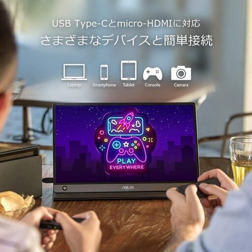ASUS MB16AMT-J モバイルモニター モバイルディスプレ 15.6インチ フルHD IPS バッテリー内蔵 10点タッチパネ