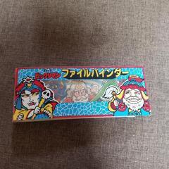 値下げ‼️当時物美品　ビックリマンアルバム　５冊入り