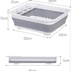 水切りラック　東急ハンズ　食器置き　水切りの画像