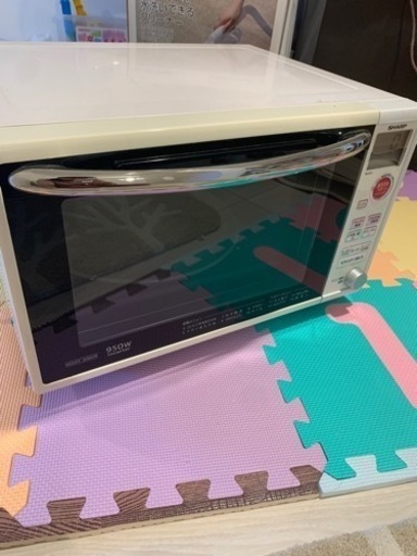 決まりました！電子レンジ