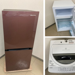 【基本料金に配送料が含まれてこの安さ！】冷蔵庫や洗濯機が驚安で手に入る！( •̀ ω •́ )✧赤字覚悟でご提供いたします✨の画像