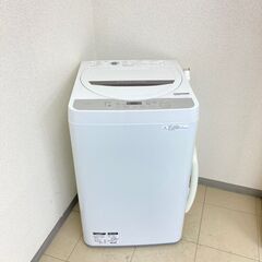 【有名国産ブランド家電多数！】給料を賢く使う手！中古家電はいかがですか？😊の画像