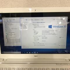 NEC Lavie PC-LS450JS1YW Core i3/15.6インチノートパソコンの画像