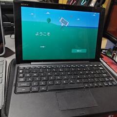 au SONY Xperia Z4 Tablet SOT31 ブ...
