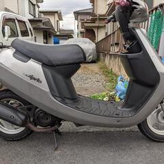 値下げしました。整備済アプリオ50の画像
