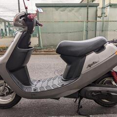 値下げしました。整備済アプリオ50の画像