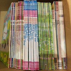 ⭐︎大量⭐︎知育絵本36冊！＋付属絵本15冊！