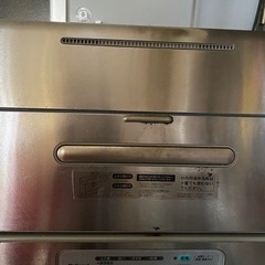 ナショナル食洗機　ジャンク
