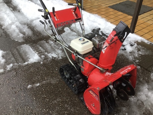 ホンダ　除雪機　HS55