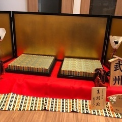 雛壇　雛飾り　セット　人形なし