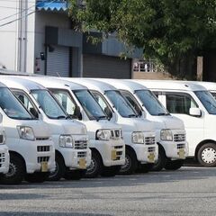 未経験大歓迎！姫路・加古川・明石近辺高収入（手取月収25〜70万）軽貨物ドライバー（業務委託）大募集！の画像