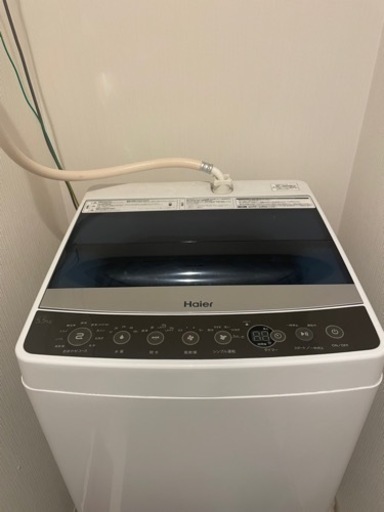 Haier 洗濯機 JW-C55A [洗濯5.5kg /簡易乾燥(送風機能) /上開き]