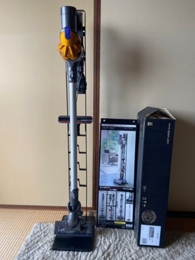 dyson ダイソン 掃除機 山崎実業 タワースタンド付