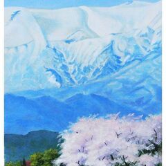 大空の下で絵を描いてみませんか。
