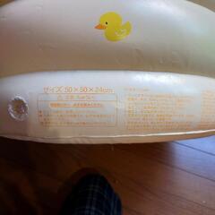 ベビーバス　（永和 ベビーバスHG-050）おまけ付きの画像