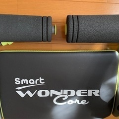 【最終お値下げ】【今週5,000円➡︎3,000円】【美品】『ワンダーコア（腹筋マシーン）』の画像