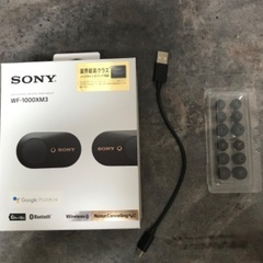SONY WF-1000XM3(B)