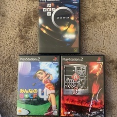 プレステ2  ソフト3枚セット