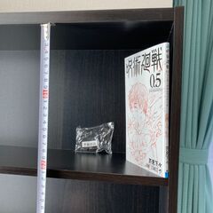 【あげます】コミックラック（整理棚）ブラック木目調の画像