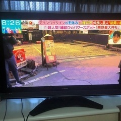 日立プラズマテレビ　46インチ　ジャンク