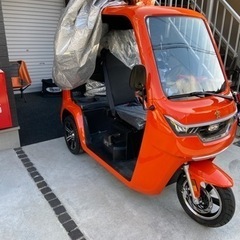 EVトゥクトゥクオレンジ新品未乗車 (こべっこスイミング) 板宿のその他の中古あげます・譲ります｜ジモティーで不用品の処分