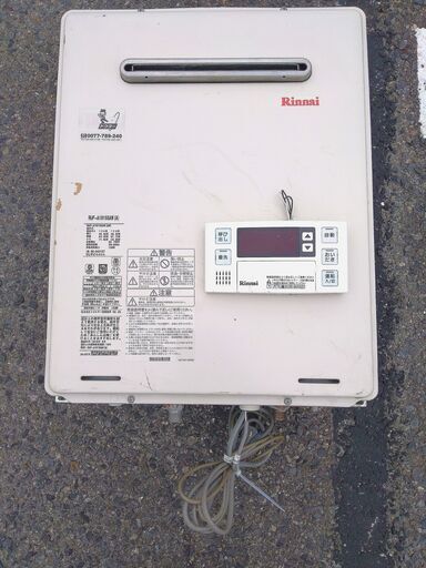 01【送料込35000円】ガス給湯器　Rinnai  リンナイ  RUF-A1615SAW(A) ＋BC120Vセット　都市ガス　 2016年  追い炊き 住宅設備